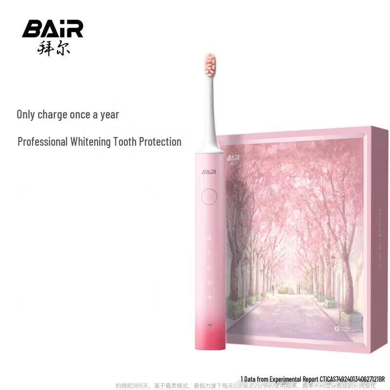 

BAIR X304 Sonic Electric Toothbrush CN plug (adapter included)