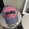 Sunscreen Washed Baseball Hat Adjustable Punk Sun Cap Letter Embroidery Peaked Cap  Streetwear