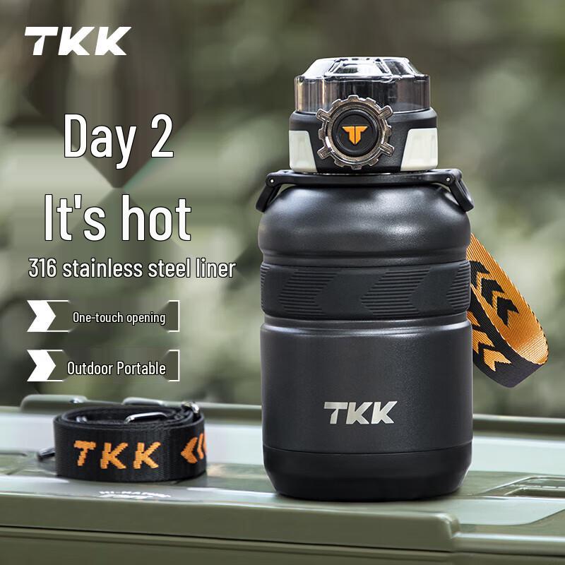 

TKK 950ml 316 Stainless Steel Student Thermos
