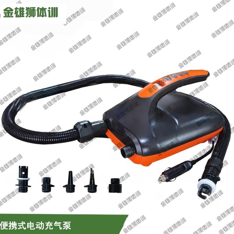 Portable Electric Air Pump for Inflatables