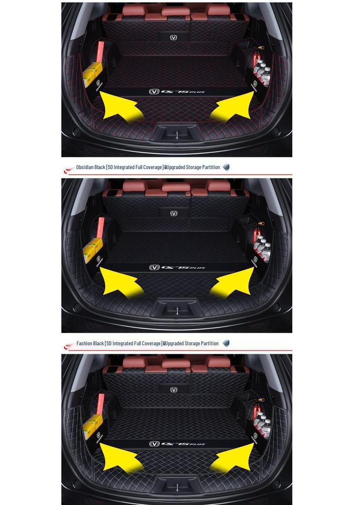Changan CS75 Plus Trunk Mat (2025 Models: 1st-4th Gen)