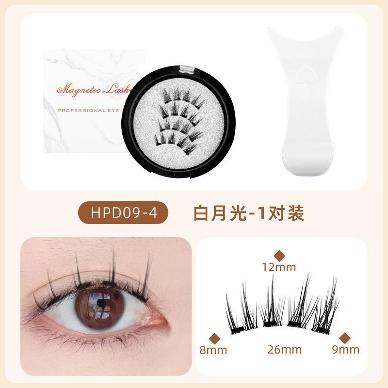 Europäische und amerikanische grenzüberschreitende Hot Sales Magnetische falsche Wimpern Klebstofffrei 4 Magnet Wimpern mit Clip Set Wiederverwendbare Wimpern