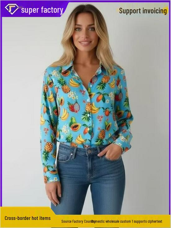 2026 Stylish Blue Floral Print Women's Loose Fit Shirt