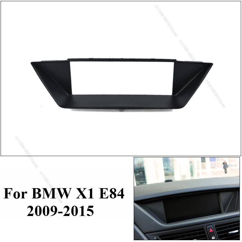 For BMW X1 E84 2009-2015 Dashboard Car Interior Display Viewing Screen Trument Trim Panel Cover Replacement 51452991264