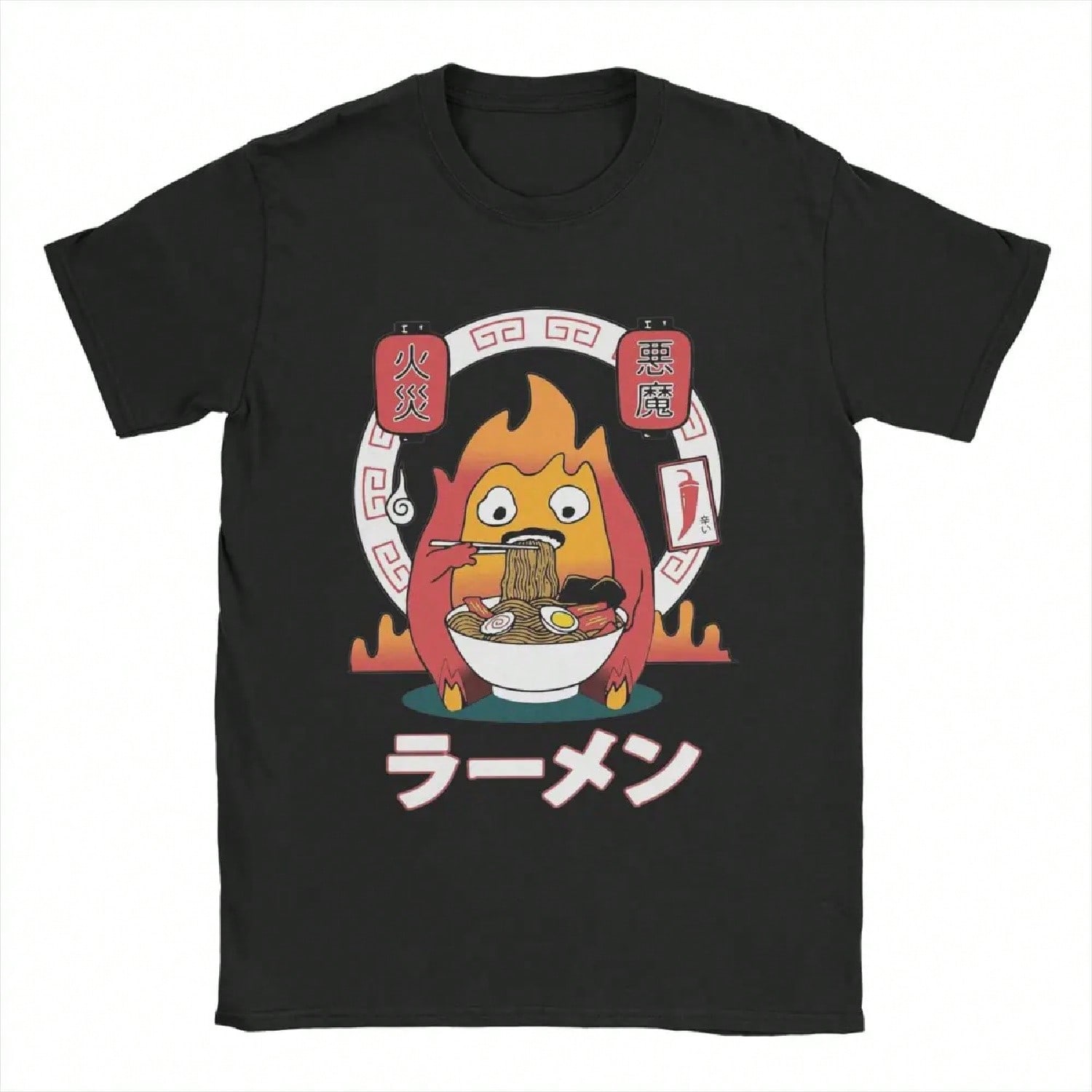 Hot Sauce Is My Favorite Food Group Spicy Salsa Burn Shirt T-Shirt S разноцветный