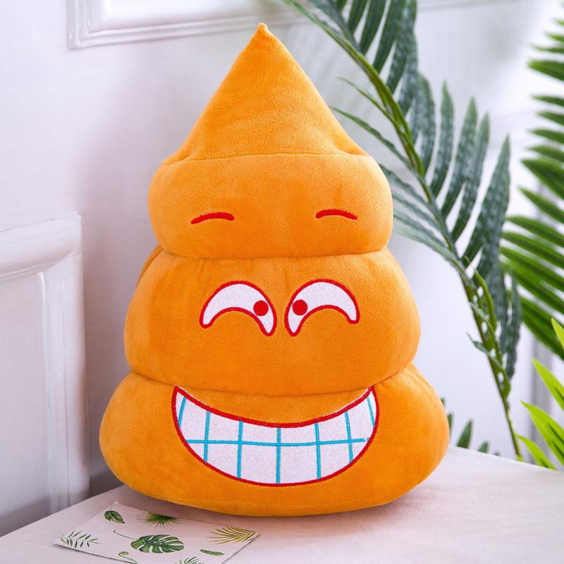 Toy Plush Poop Cartoon Stuffed Doll Cute Decoration Children Gifts Birthday