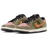 Nike Arts-Rec x Dunk Low SB For Recreational Use Unisex Sneakers Multi-Color Khaki Amber-Brown IH3211-200