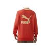 New PUMA Sweatshirts Unisex Red 625825-11