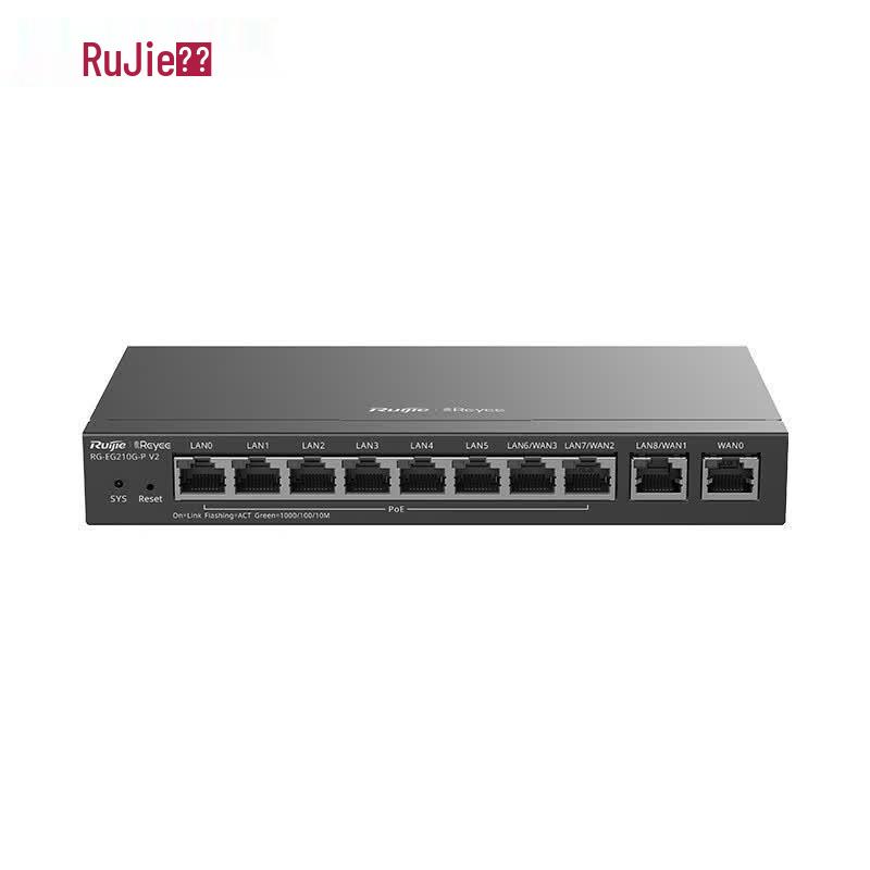 Ruijie RG-EG210G-PV2 Gigabit POE Gateway & AC Controller