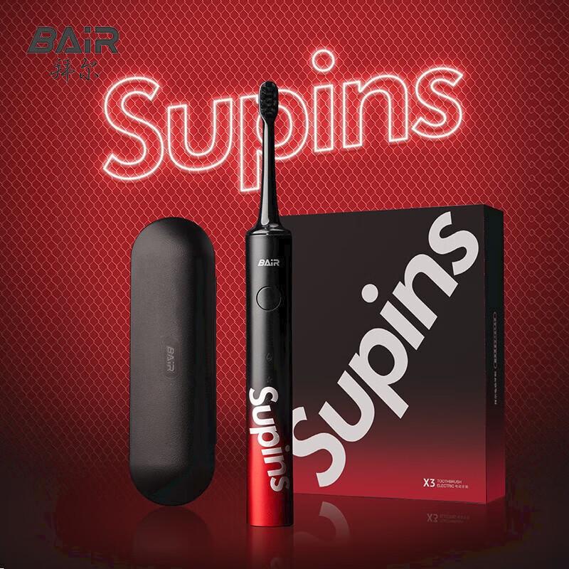 

Byr X304 Smart Sonic Electric Toothbrush