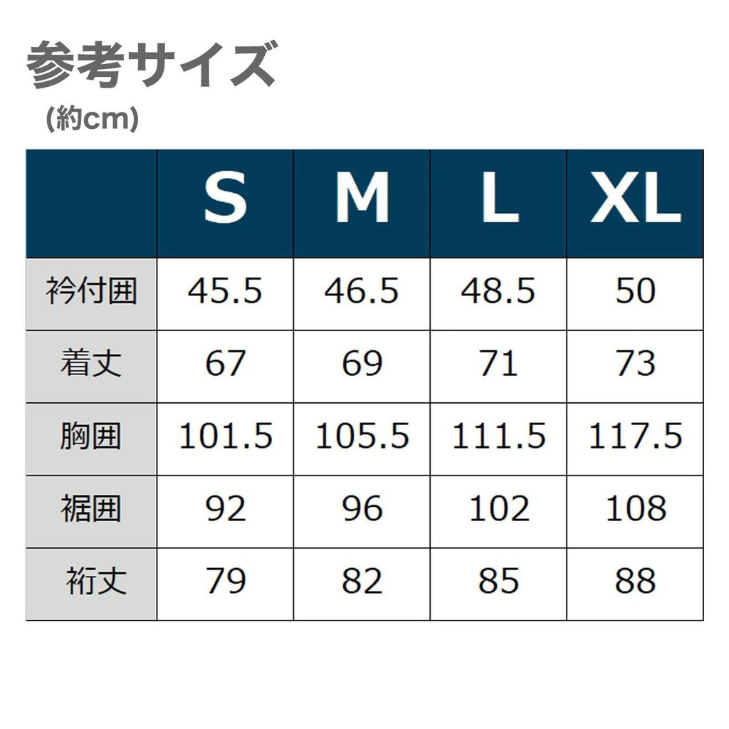 Montbell Chamece Fleece Size 1114881 Men's Jacket, L, Black,