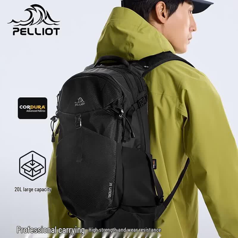 BOSHIHO Lightweight Waterproof Hiking Backpack