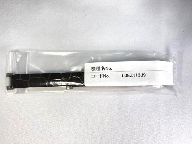 L0EZ113J9 SEIKO Dolce Exceline 12mm Leather for & Strap, Crocodile, Gray, SWCW109/ 1B25-0AM0