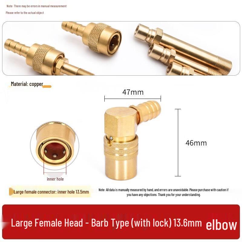 DME Type Mold Water Quick Connector