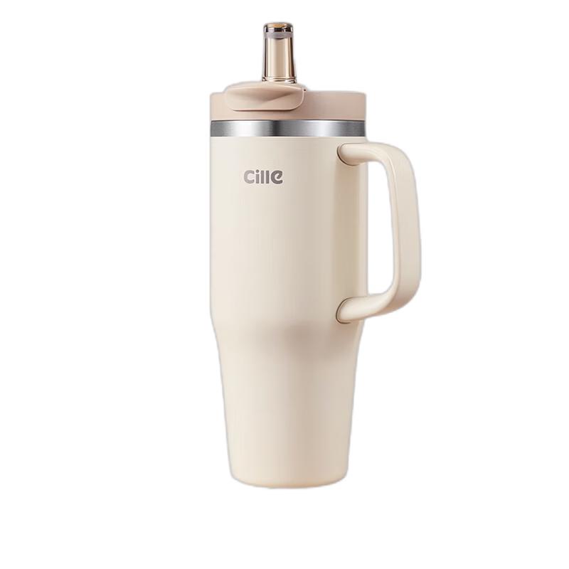 Cille Large Capacity 316SS Dual-Drink Insulated Tumbler