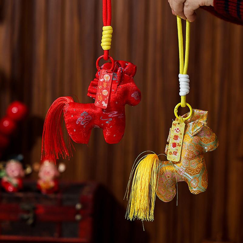 2026 Year Of The Horse Pendant Chinese Style Mascot Zodiac Horse Keychain Cute Awakened Lion Keyring Bag Charms New Year's Gift