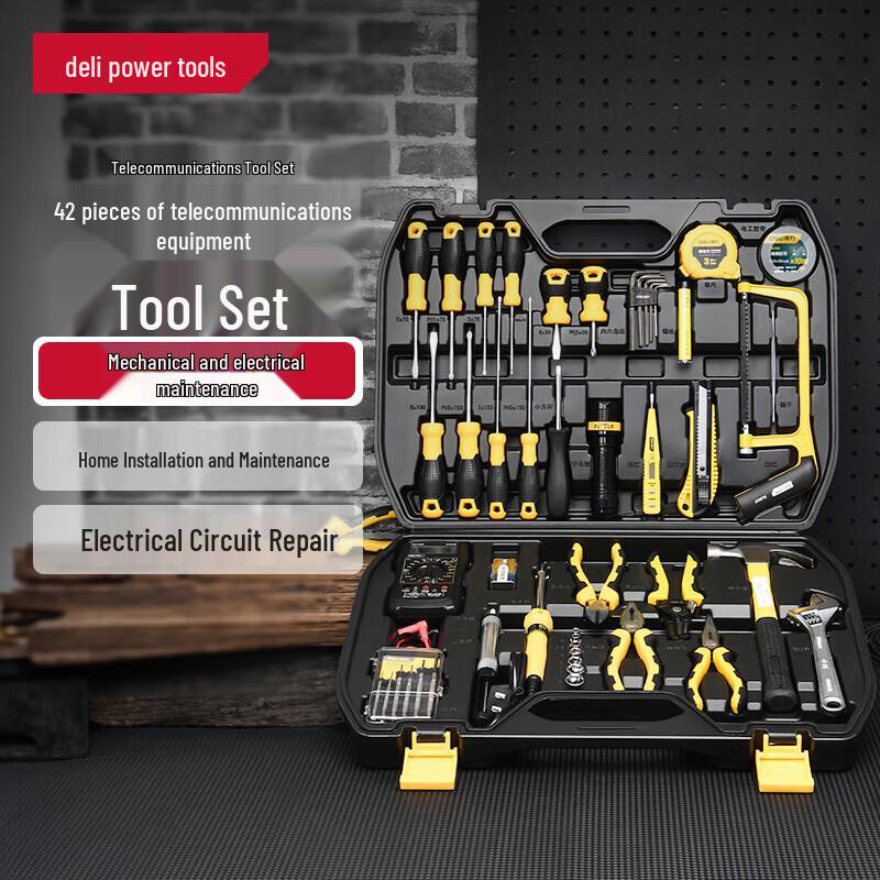 Deli Multi-functional Home & Outdoor Emergency Tool Set
