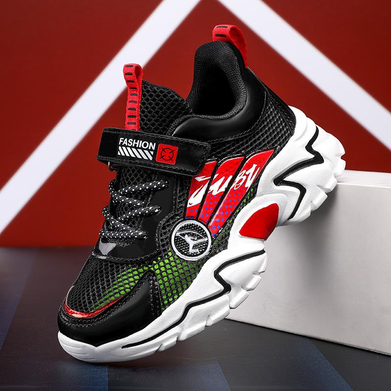 Boys' Shoes, Single Mesh Breathable Sports Shoes, Lightweight Solid Soft Sole Children's Running Shoes, Girls' Mesh Shoes, Breathable and Lightweight