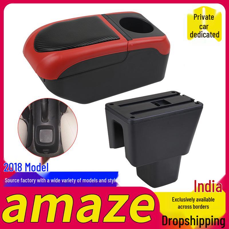 Armrest Storage Box for 2018 Honda AMAZE - Custom Car Accessory