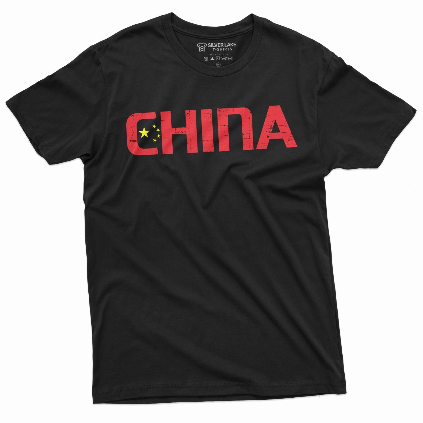 China Flag Shirt China National Tee China Patriotic T-Shirt Chinese Gifts S