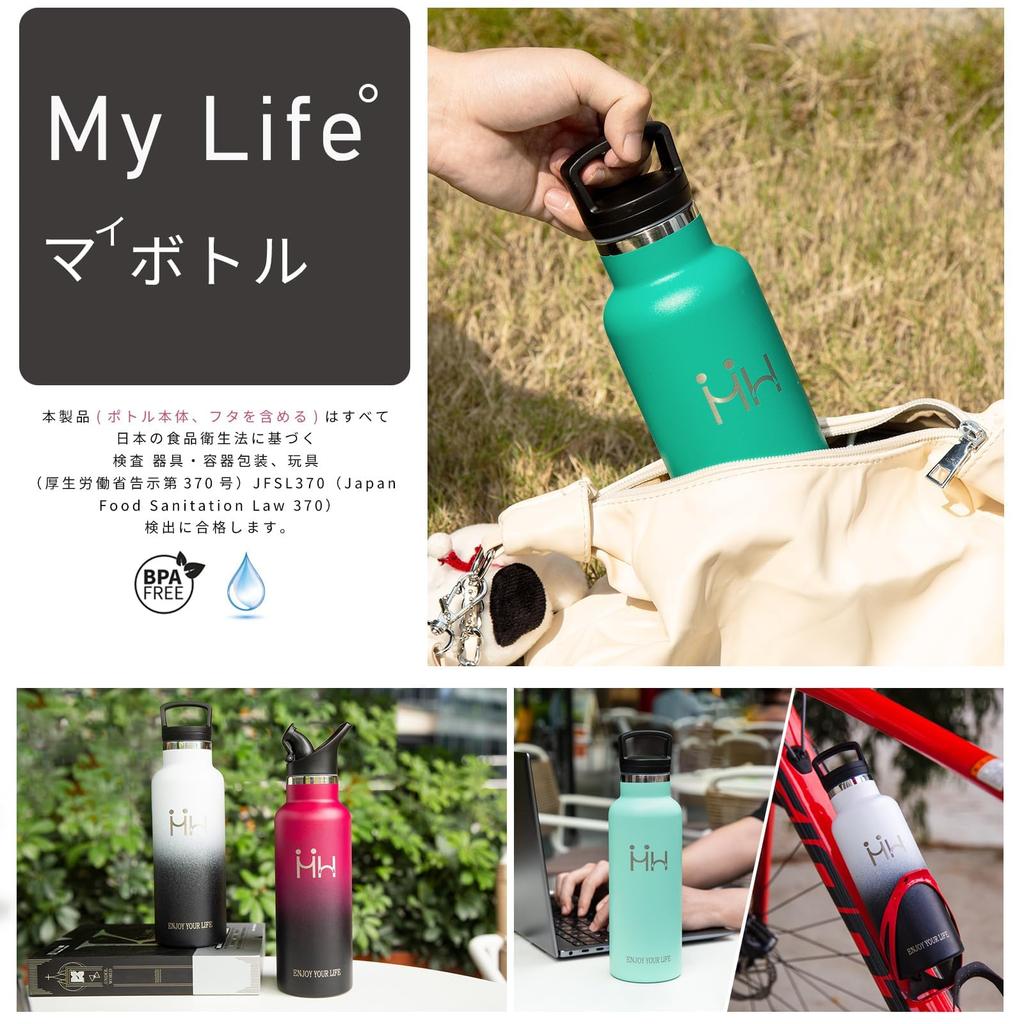 BOONSHAK 1000ml Stainless Steel Water Bottle, Keeps Drinks Hot or Cold, Carbonated, Opens with One Hand, Large Capacity, 1 Liter Capacity, Integrated