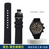 20mm Nylon Canvas with Steel Holes Watch Strap For TIMEX Expeditionary Series T49963 T49905 T2N794 Men Outdoor Sports WatchBand