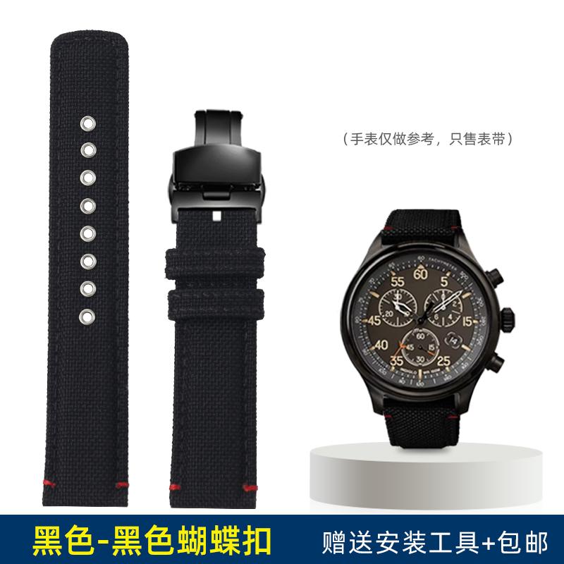 20mm Nylon Canvas with Steel Holes Watch Strap For TIMEX Expeditionary Series T49963 T49905 T2N794 Men Outdoor Sports WatchBand