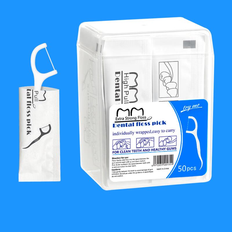 Yangge Ultra-Fine Dental Floss Sticks