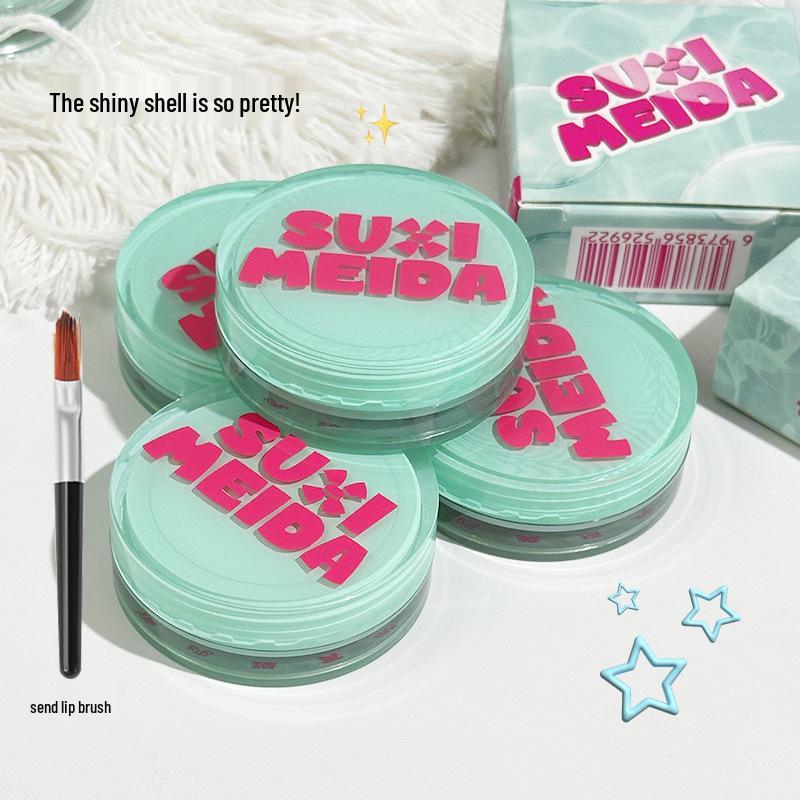 

Suxi Meida Matte Lip Mud: Velvet Whitening Long-Lasting Lipstick & Gloss