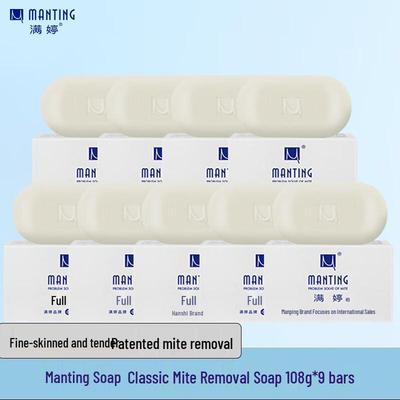 Anti-Mite Soap