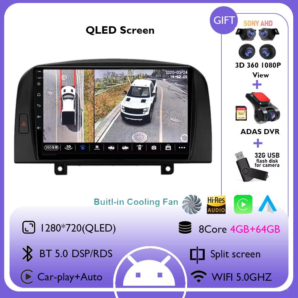 Android 14 For Hyundai SONATA NF 2004 2005 2006 2007 2008 Carplay Car Radio Multimedia Player GPS Navigation BT DSP NO 2DIN DVD