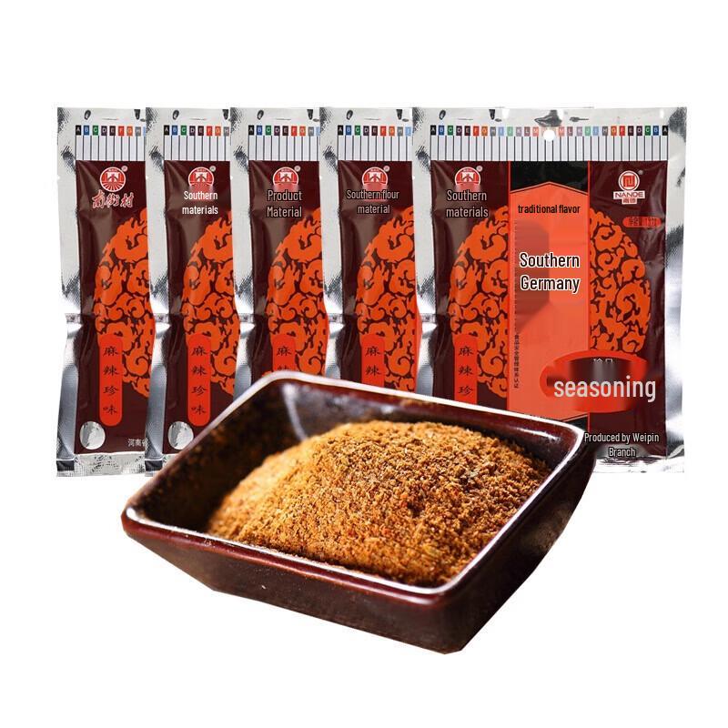 Nanjiecun Mala Flavor Seasoning
