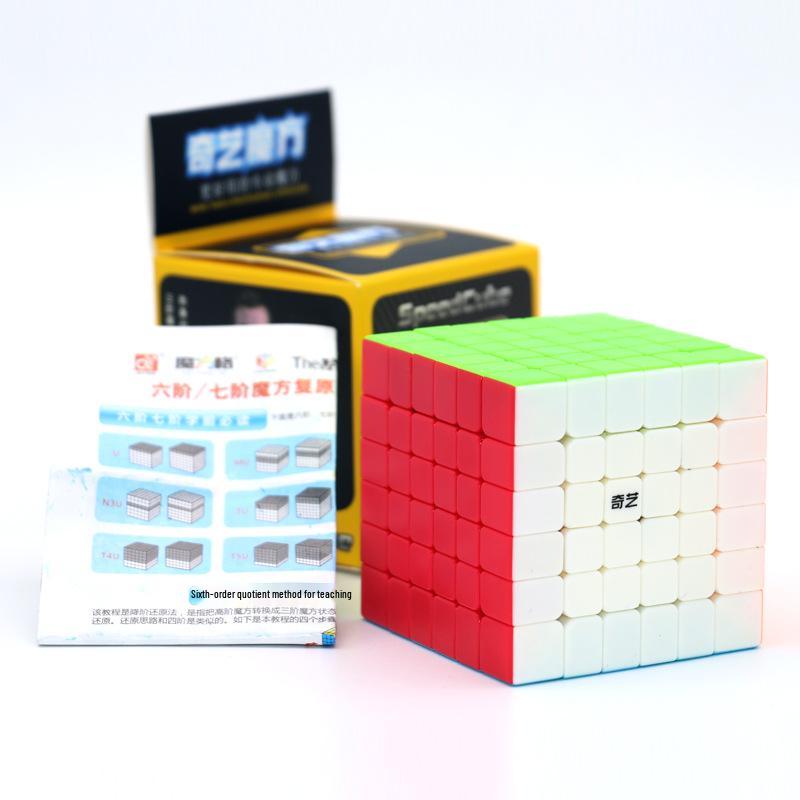 Qiyi Warrior Magnetic Cube Set: 3x3, 4x4, 5x5, 8x8, 9x9, Irregular Pyramid, Triangle, Mirror, Sandwich.