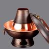 XINMINGLIANG Old Beijing Style Charcoal Red Copper Hot Pot