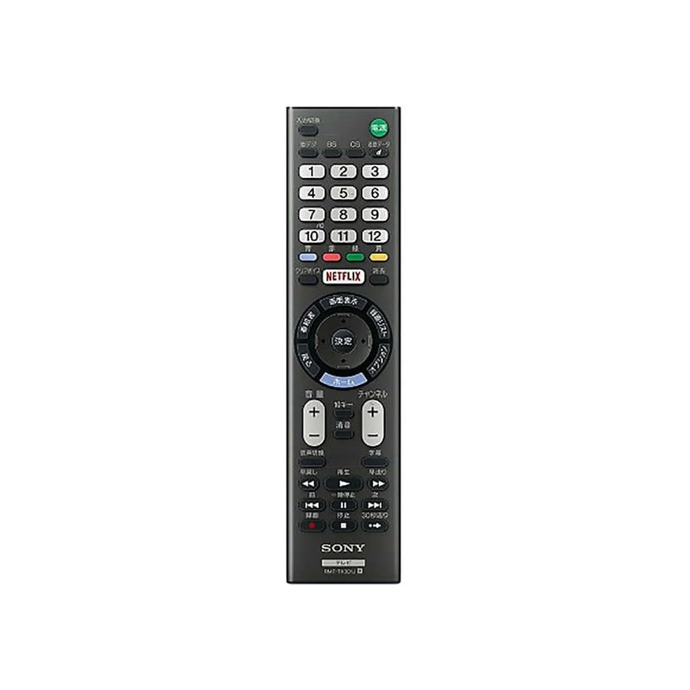 Genuine Sony ZZ-RMTTX301J TV Remote Control