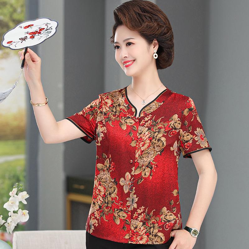 

Elegant Silk Short-Sleeve Top for Mature Women, Plus Size, Mulberry Silk Shirt 4XL (Recommended 135-150 lbs) красный