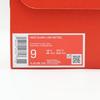 DJ6188-200 Nike Dunk Low Retro Judge Grey Khaki White Hazel Rush Brown (Men's)