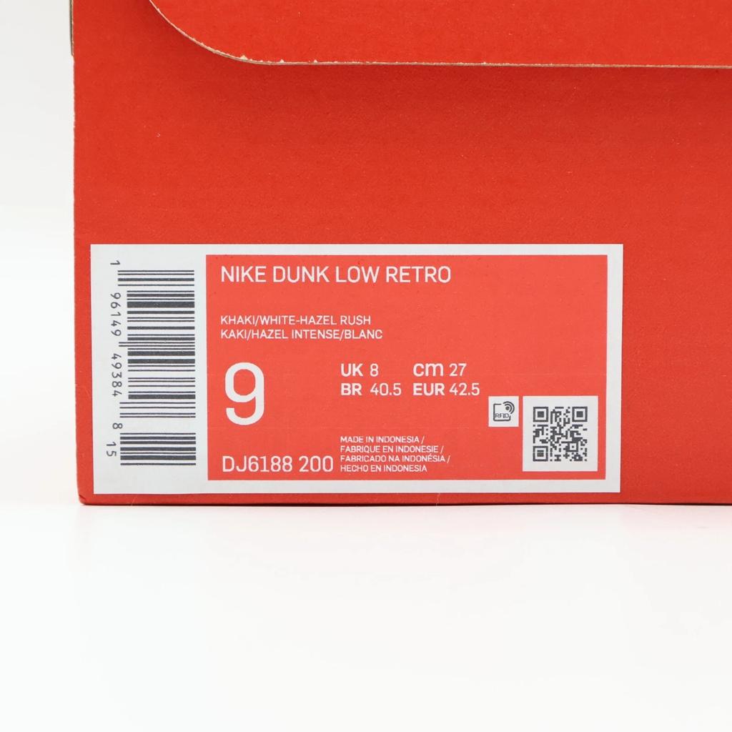 DJ6188-200 Nike Dunk Low Retro Judge Grey Khaki White Hazel Rush Brown (Men's)