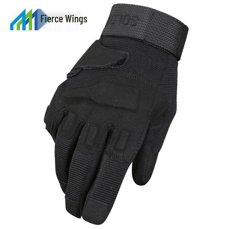 Lieyi Anti-slip Full Finger Sports Gloves