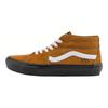 Vans Skate Grosso Pig Suede 'Brown Black White' Vans VN0A5FCGY49