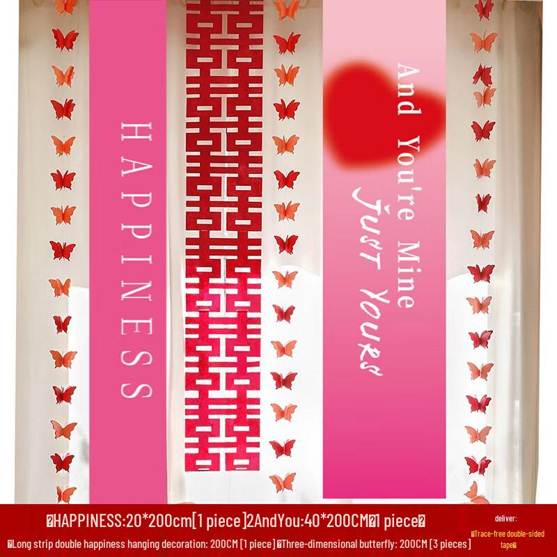 

LOVE Wedding Room Hanging Decoration Set