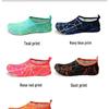 Puliuan Non-Slip Diving Beach Sock Shoes