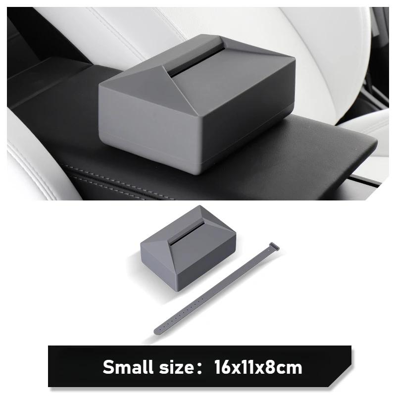 For Tesla Y LAUNCH/Juniper/3/X/S/3+ Silicone Tissue Box Central Control Back Rest Tissue Box Car Interior Trimming Accessories