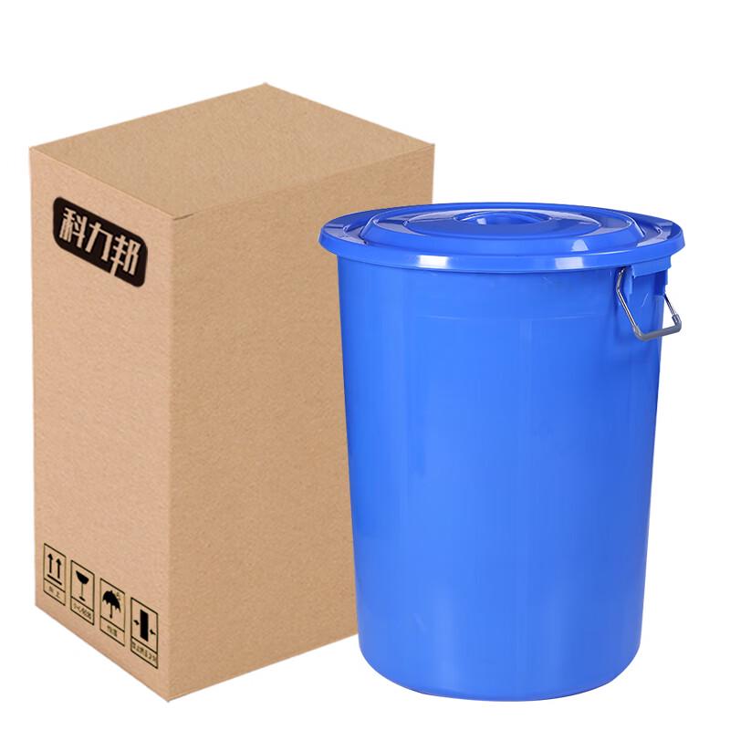 Kelibang 60L Round Plastic Waste Bin with Lid