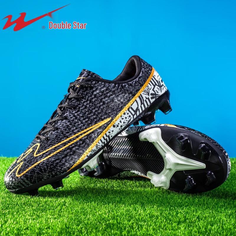 Shuangxing Unisex FG Long Stud Soccer Cleats 42