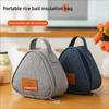 Mini Triangular Insulation Bag Aluminum Foil Thermal Cooler Lunch Tote Student Rice Ball Bag Lunch Box Lunch Carry Bags