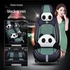 BYD Car Seat Cushion & Cover for Surui L3, Tang, Qin, G3, G5, G6 - All Seasons