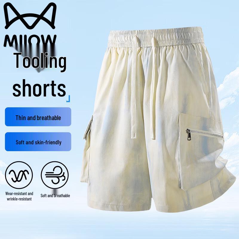 MiiOW Men s Ice-Feel Quick-Dry Sports Shorts 4XL