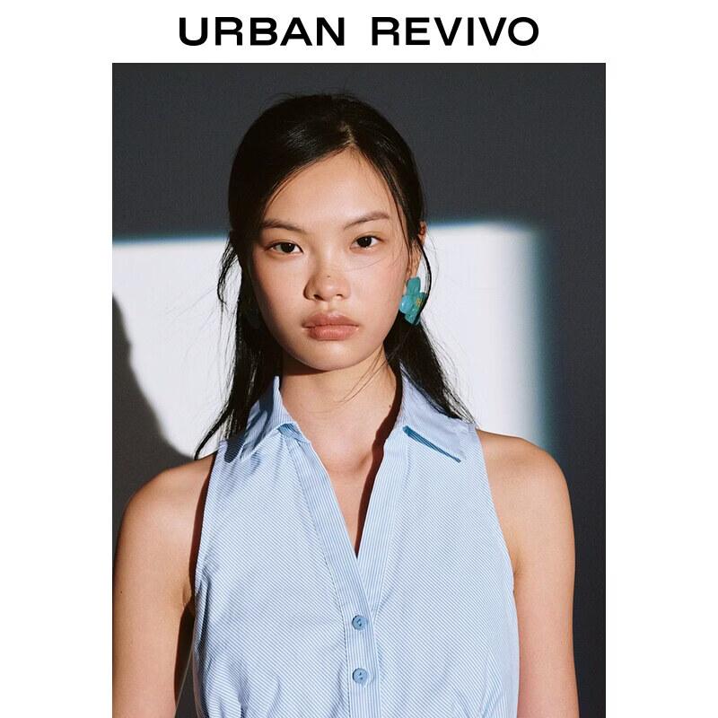 UR Women's Pastel Striped Sleeveless Shirt