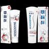 Sensodyne Sensitivity Gum & Whitening Toothpaste 100g Twin Pack